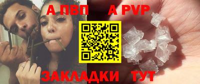 хмурый Заводоуковск