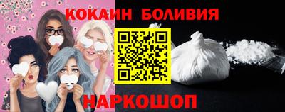 героин Заволжье