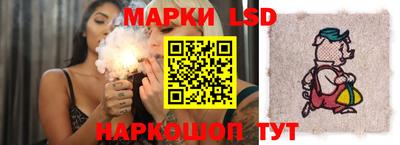хмурый Заводоуковск