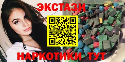 хмурый Заводоуковск
