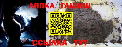 бутик Жуковский